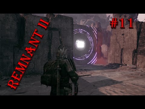 Видео: Remnant II - БОСС ЧАСОВОЙ ЛАБИРИНТА #11