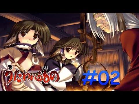 Видео: Первые Друзья | Utawarerumono | #02