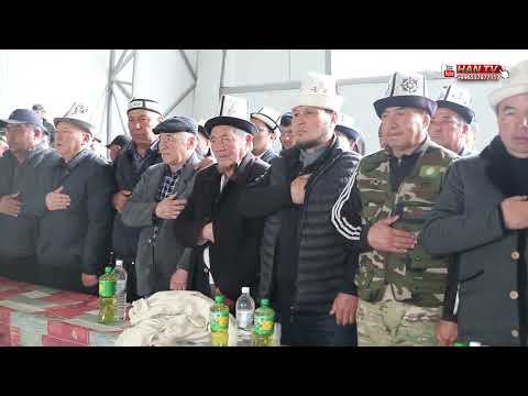 Видео: Лейлек Курошу 21-03-2023. 1-видео. Бешкент айыл октомтундо чон Лейлек Курош оюн уюштурулду!!! ХАН СТ