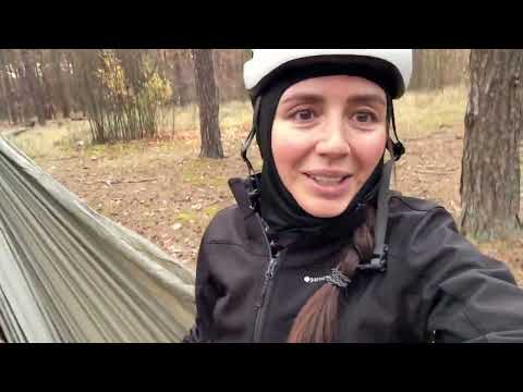 Видео: Гамакінг в кінці жовтня/ шо влазить в сумку IGB mini/ нарешті соло катка 