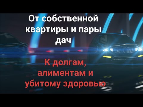 Видео: Общажная РСПеха в охоте на имущество. История от подписчика.