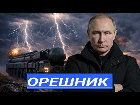 Видео: Ударил по Черноморску: срочное обращение Зеленского, Одесса в огне, дроны камикадзе атакуют.