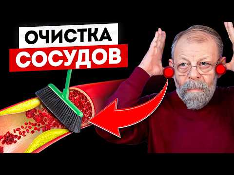 Видео: ДАВЛЕНИЕ в НОРМЕ за 5 минут! 2 точки + упражнения спасающие от гипертонии.