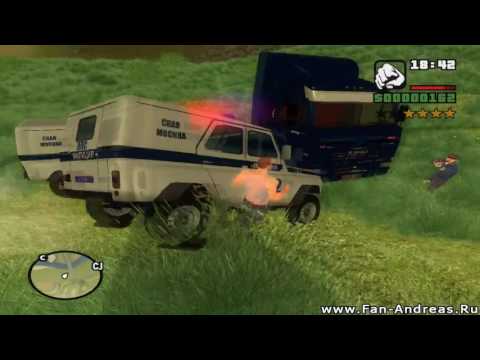 Видео: GTA San andreas - Ментовский беспредел l Global Mods