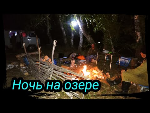 Видео: Охота,  Ночь на озере, Супер палатка, Серия 11. сезон 2021.