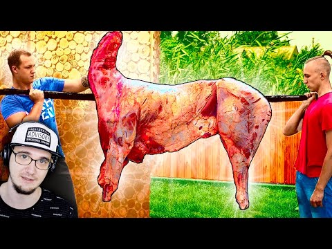 Видео: ПРИГОТОВИЛИ ОГРОМНОГО ОЛЕНЯ ВЕСОМ 95 КИЛОГРАММ ► ВАНЗАЙ VANZAI | Реакция