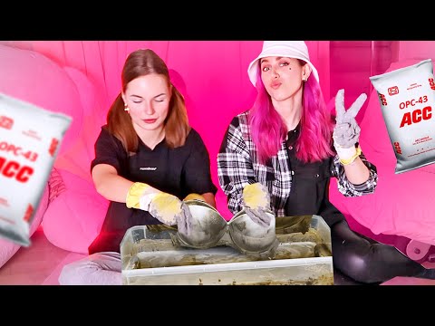Видео: Поделки из ЦЕМЕНТА с Катей Клэп. Крутые самоделки из цемента.