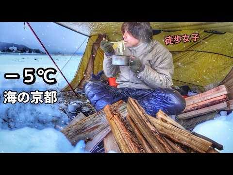 Видео: -5℃ в одиночкуОдиночный кемпинг в снегу. Киото, Япония.