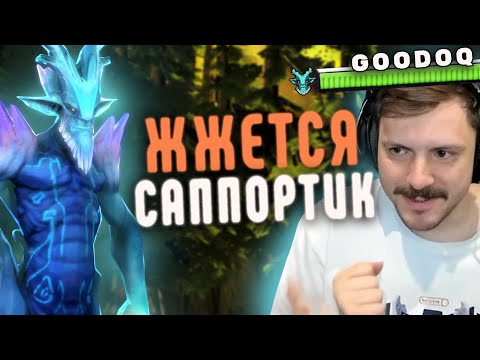 Видео: СЖЕГ ВРАГА! | Leshraс pos 4 | 7.37 | Goodoq