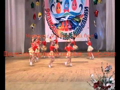 Видео: спортивный танец
