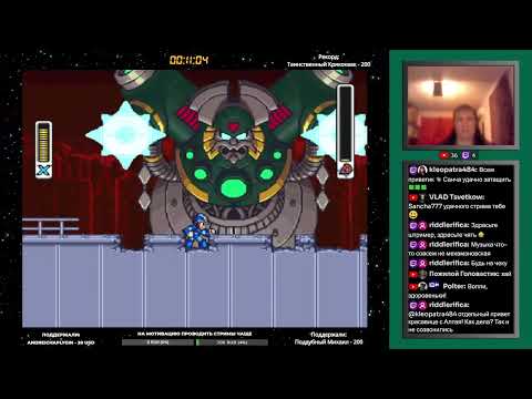Видео: Mega Man X3 (Super Nintendo, SNES) [сценарий №1] прохождение