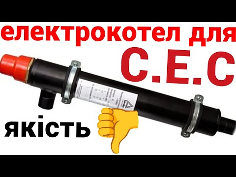 Видео: Навіщо ТАКЕ продавати людям???