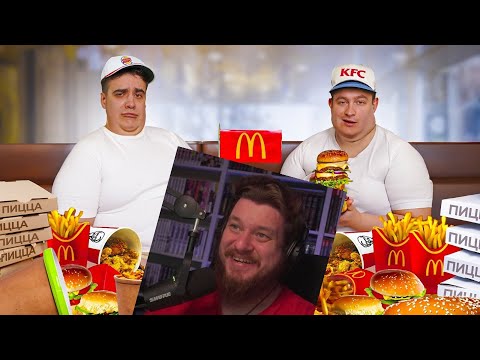 Видео: КОРОЧЕ ГОВОРЯ, КТО БОЛЬШЕ ПОТОЛСТЕЕТ | РЕАКЦИЯ НА ONETWO