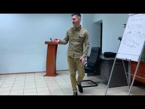 Видео: Как грамотно проводить второе свидание с девушкой.