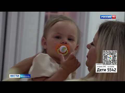 Видео: Аня Пескова, 1 год, туберозный склероз, эпилепсия