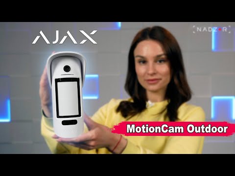 Видео: Ajax MotionCam Outdoor - Беспроводной уличный датчик движения c камерой