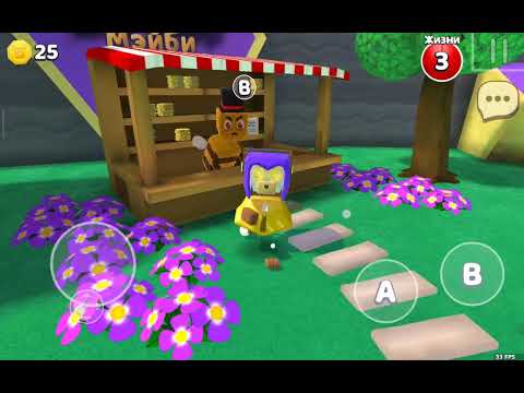 Видео: Прохожу улей (1 ч)