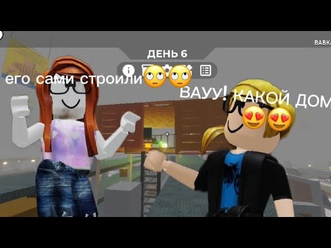 Видео: ЧТО ЗА...😂 ЧТО ТВОРИЛ МАЛЬЧИК В ВИДЕО??😱