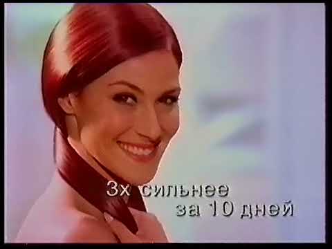 Видео: Рекламные блоки и анонсы (НТВ, 24.09.2004) 