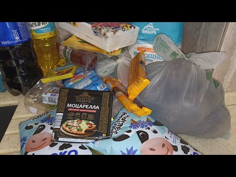 Видео: Безкоштовна доставка з АТБ. Покупки на 925 гривень #атб 