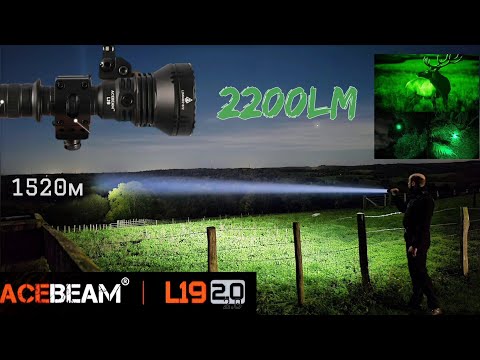 Видео: Лучший дальнобойный Фонарь -Подствольный Фонарь для охоты  /ACEBEAM L19 2.0