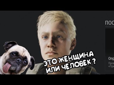 Видео: DAWG, AGENT, ALISON | ПРОДАЖНЫЙ СТРИМ И ГОУСТ РЕКОН | НАРЕЗКА (08.10.19)