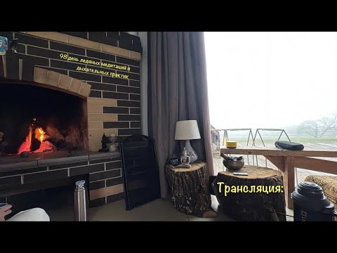 Видео: Гармония и баланс …