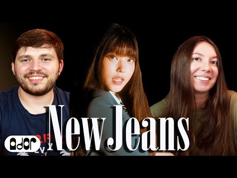 Видео: Смотрим ВПЕРВЫЕ NewJeans (뉴진스) 'Cookie' Official MV