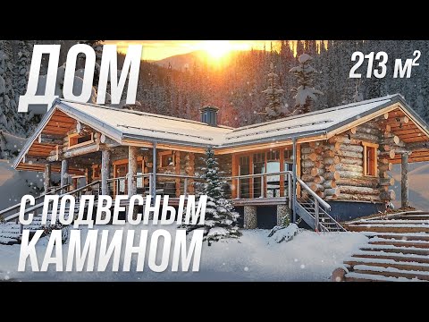 Видео: Обзор дома 213 м2 и бани из Кело 77 м2 полгода спустя