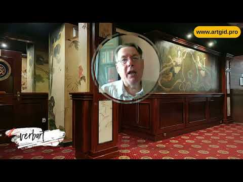 Видео: Еще раз о нищих художниках