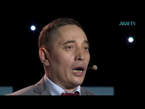 Видео: Сен де бір кірпіш дүниеге... Дихан Қамзабекұлы