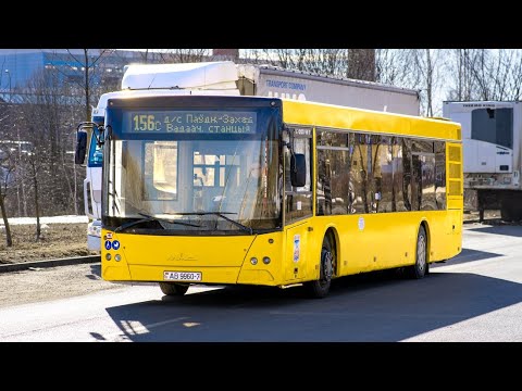 Видео: ИНФОРМАТОР автобусного маршрута №156с г. Минска (голос Александра Крапиневича)