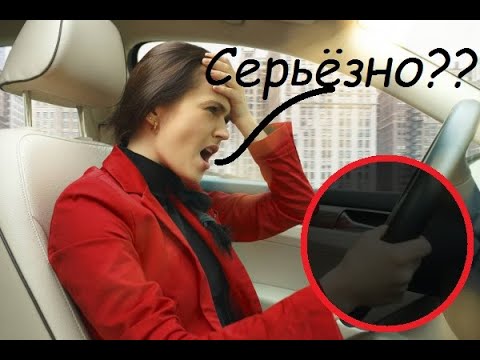 Видео: Регулировка сидения водителя.