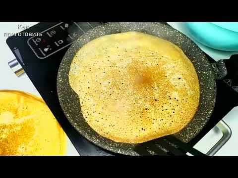 Видео: Блинчики с начинкой из фарша