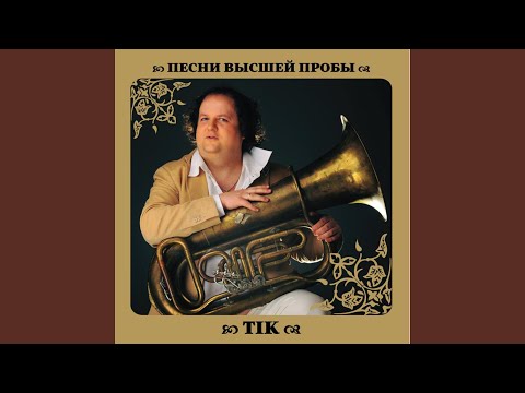 Видео: Вчителька