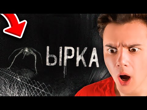 Видео: Я Посмотрел WorldBegemotKot в 3 Часа Ночи 👺🔪 ЫРКА! Не оборачивайся *Реакция* 👺 Рома Субботин