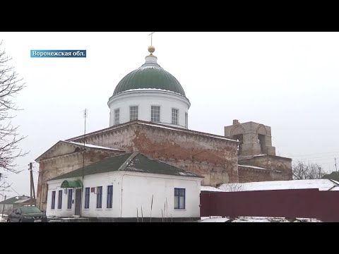 Видео: ХРАМ ЖИВОНАЧАЛЬНОЙ ТРОИЦЫ В ГОРОДЕ НОВОХОПЁРСК ВОРОНЕЖСКОЙ ОБЛАСТИ   ВЕРНЁМ ЖИЗНЬ ХРАМУ