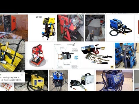 Видео: Споттер для каждого, или, как и где я споттер покупал.