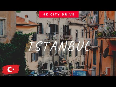 Видео: Через весь Стамбул на машине 4k. Istanbul city drive 4k