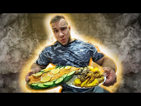 Видео: Ты останешься дрищём, если не начнёшь питаться правильно!