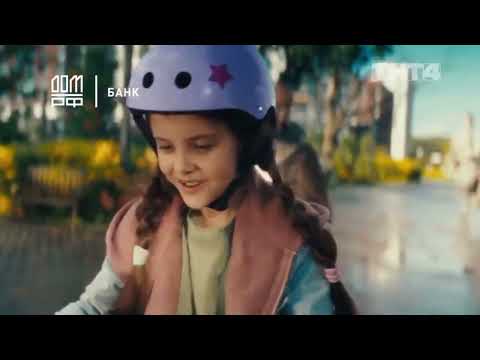 Видео: Анонсы, заставки и рекламные блоки + плашки (ТНТ4, 22.10.2025)