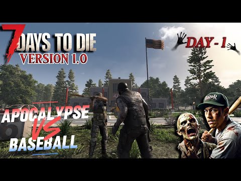 Видео: 7 Day To Die 1.0 - Первый день в Апокалипсисе - День 1 - [ БЕЙСБОЛИСТ ] [ ХАРДКОР ] [4K 60FPS]