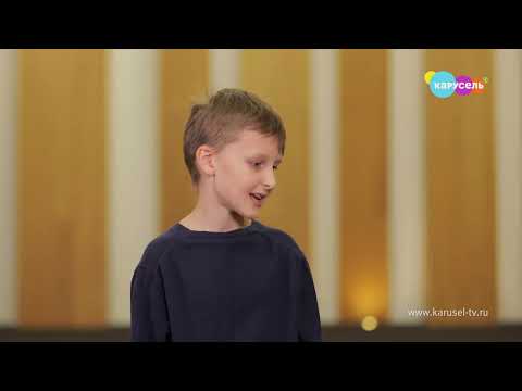 Видео: ТриО! Обувщик