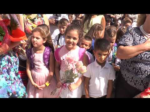 Видео: ОУ Стефан Караджа  гр. Варна  17. 09. 2018