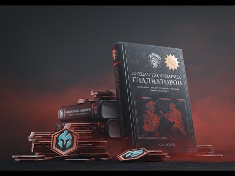 Видео: Escape From Tarkov. АРЕНА. Уровни боевого пропуска. Тактическая карта.  Ключевые обнеовления 0.4.0.