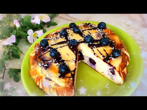 Видео: Торт из рикотты и черники. Вкусный, легкий и очень нежный пирог без сахара! Тортик во время диеты!