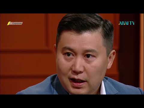 Видео: САРАСӨЗ. Жантас Сафуллин