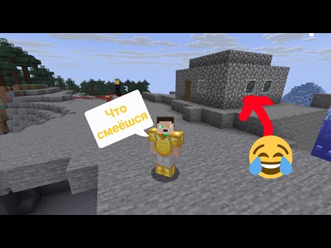 Видео: ЛАМПОВОЕ ВЫЖИВАНИЕ В МАЙНКРАФТЕ (1 ЧАСТЬ)