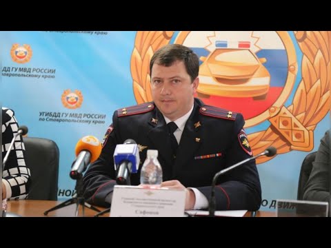 Видео: Роскошь и золотой унитаз: на Ставрополье задержали главу ГИБДД за взятки|пародия «А я Лягу, Прилягу»