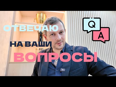 Видео: Не надо мне завидовать!!!